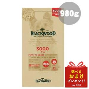 BLACKWOOD（ブラックウッド） ローファット 20kg : my DOG - 通販