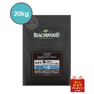 BLACKWOOD（ブラックウッド） 5000 7.05kg : my DOG - 通販 - Yahoo