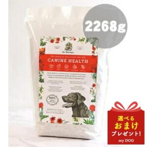 チャーム（charm） ラム&サーモンドッグ 10kg [ワイルドペットフード