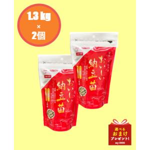 DRS.CHOICE ドクターズチョイス おいしい納豆菌 粒タイプ 1.3kg