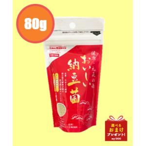 ドクターズチョイス　おいしい納豆菌　80ｇ