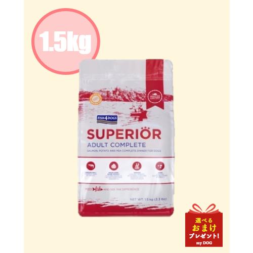 フィッシュ4　ドッグ　スーペリア　アダルト　1.5kg　【ティドラ15gおまけ付き】