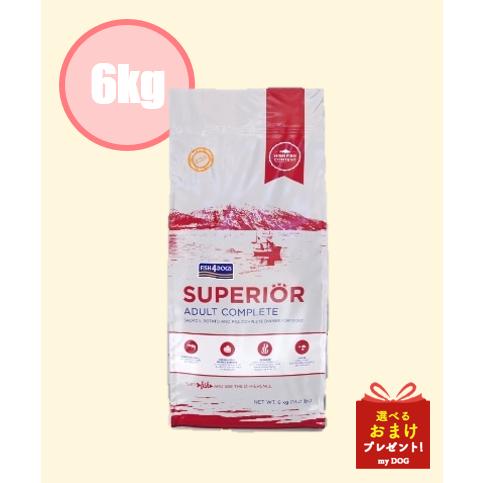 フィッシュ4　ドッグ　スーペリア　アダルト　6kg　【ティドラ15gおまけ付き】