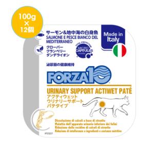 FORZA10（フォルツァディエチ） フォルツァ10 猫用 ウリナリー