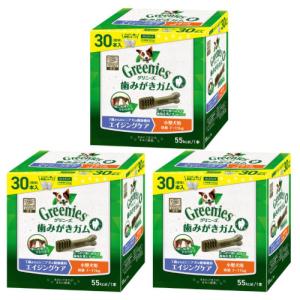 グリニーズ 小型犬用 30本 ×3個