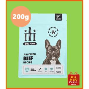 イティ（iti） ドッグ ビーフディナー 200g : my DOG - 通販 - Yahoo