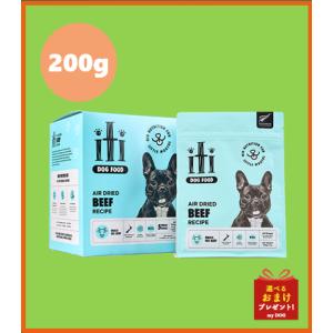 イティ（iti） ドッグ ビーフディナー 1kg 【200g×5】 : my DOG - 通販