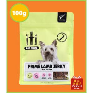 iti イティトリーツ 凝縮カットラム 肝機能ケア 100g 送料無料 :101