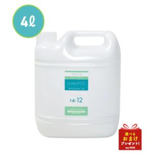 ラファンシーズ P.P.Tコート トリートメント 1000ml 【お取り寄せ