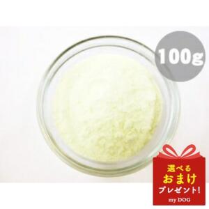 みちのくファーム ヤギミルク 【脱脂】 オランダ産 100g  犬用 ミルク ドッグフード パウダー 粉末【メール便可能】｜mydog22