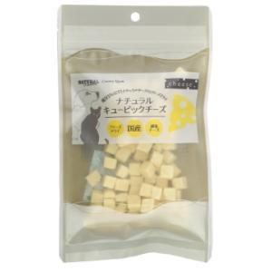 ナチュラルハーベスト キュービックチーズ 45g