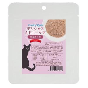 ペットライン ドクターズケア 猫 キドニーケアチキンテイスト