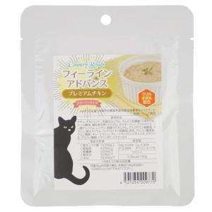 ZIWIPeak ZIWI ジウィピーク 猫 缶詰 ウェットフード ベニソン 185g 6