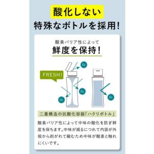 高濃度オメガ3オイル クジラオイル100%の詳細画像2