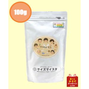 ペット用サプリ VERCURE BOW ヴェルキュアバウ 腸用 タブレット 100g
