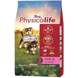 フィジカライフ　子犬用　チキン＆大豆　800g