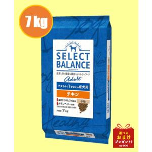 SELECT BALANCE セレクトバランス パピー ラム 小粒 7kg : my DOG