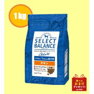 SELECT BALANCE セレクトバランス アダルト チキン 小粒 3kg : my DOG