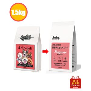 Smiley（ペット用品） スマイリー まぐろdeli 1.5kg(500g×3) 無