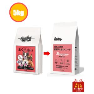 Smiley QIX Smiley スマイリー 国産まぐろdeli 5kg(500g×10袋) 正規品