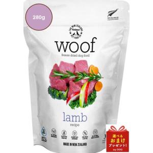 WOOF ワフ ワイルドブラッシュテイル 280g : my DOG - 通販 - Yahoo