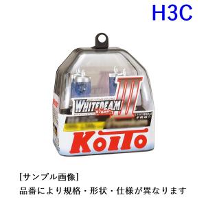 P0753W. コイト ホワイトビーム バージョン3.　H3C・フォグランプ用 ハロゲンバルブ(KOITO White Beam) [取寄せ:欠品・完売時には入手不可]｜mydokini