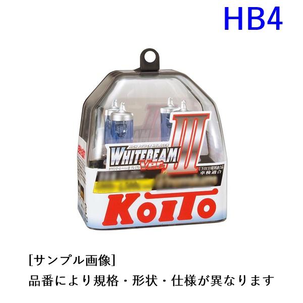 P0757W. コイト ホワイトビーム バージョン3.　HB4・ハロゲンバルブ(KOITO Whit...