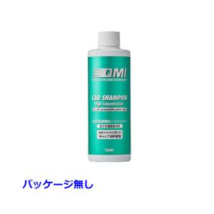 ハードワックス プラス・ ブラック エアゾール 容量:480ml(WAXOYL