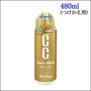 新パッケージ　CCウォーターシリーズ。CCウォーターゴールド480ml　4パック 楽天市場】プロスタッフ CCウォーターゴールド つけかえ用 L