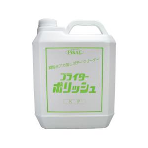 53400. 日本磨料工業 ブライターポリッシュSP・4リットル [取寄せ:欠品・生産終了の場合は入手不可]｜mydokini