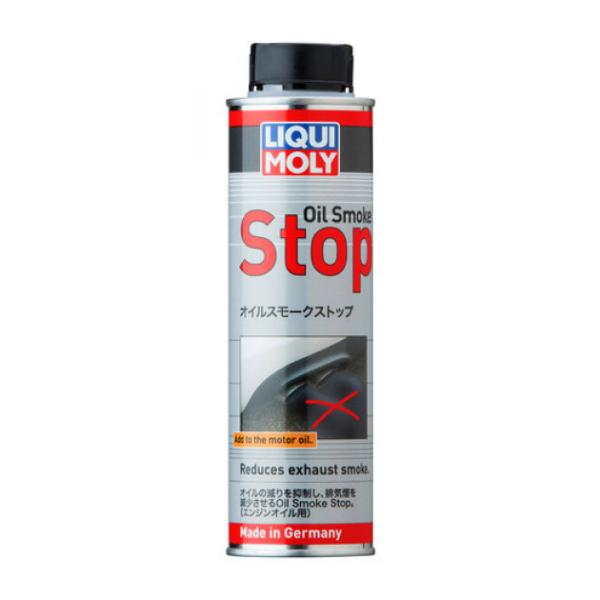 20874. リキモリ オイルスモークストップ 300ml (LIQUI MOLY) [取寄せ]