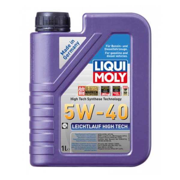 20899. リキモリ エンジンオイル. ライヒトラウフ ハイテック　SAE 5W-40　API:S...