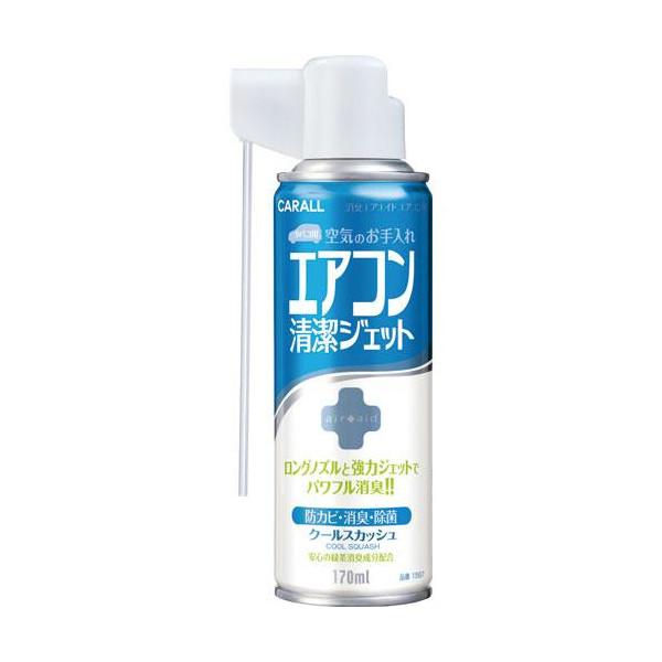 1567. 消臭エアエイド・エアコン用 [クールスカッシュ] (晴香堂.　区分:取寄せ)