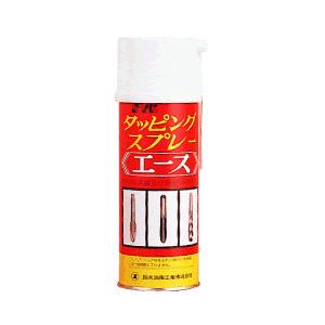 S-6244. タッピングスプレーエース 容量:420ml (鈴木油脂:汎用切削剤