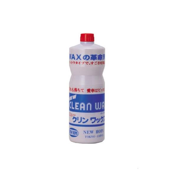 CW-480-1000. ニューホープ クリンワックス 1L (NEW HOPE:淡色車専用クリーナ...