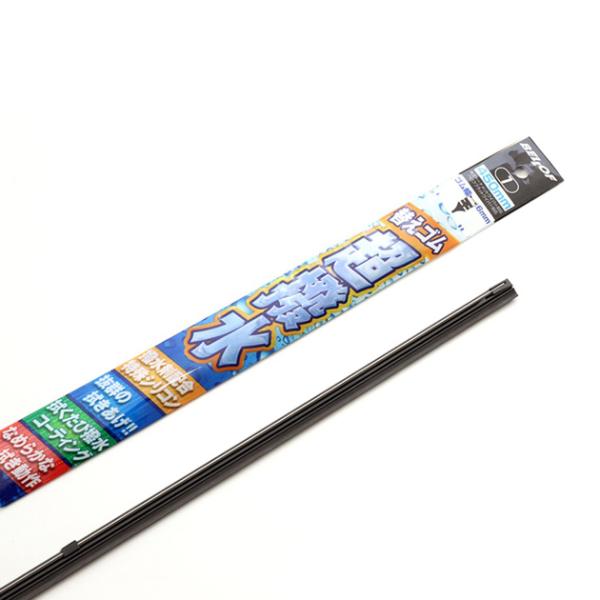 WRT450. ワイパーリフィールレイン ツインレール　長さ:450mm　幅:6mm(ベロフ・交換用...