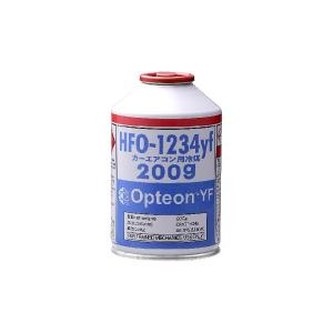 446963-0300 ND-OIL12 デンソー 純正 コンプレッサー オイル カー