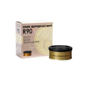 A204. エアースペンサー　ホワイティムスク R90