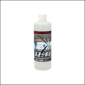 PROLAB (プロラボ) TCC-07 DPF ディーゼル燃料添加剤 100ml 軽油燃料用