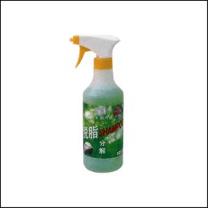 G13050. シリコン脱脂シャンプー　容量:500ml (クリスタルプロセス) [取寄せ]