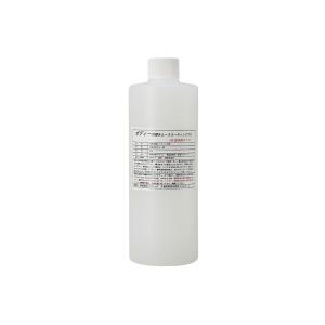 FH-122. KEMITEC PG55 RC: ケミテック レーシングクーラント 4リットル