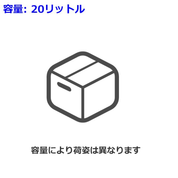 FH-533. Leman EURO ONLY1: レマン ユーロオンリーワン　20リットル(ケミテ...