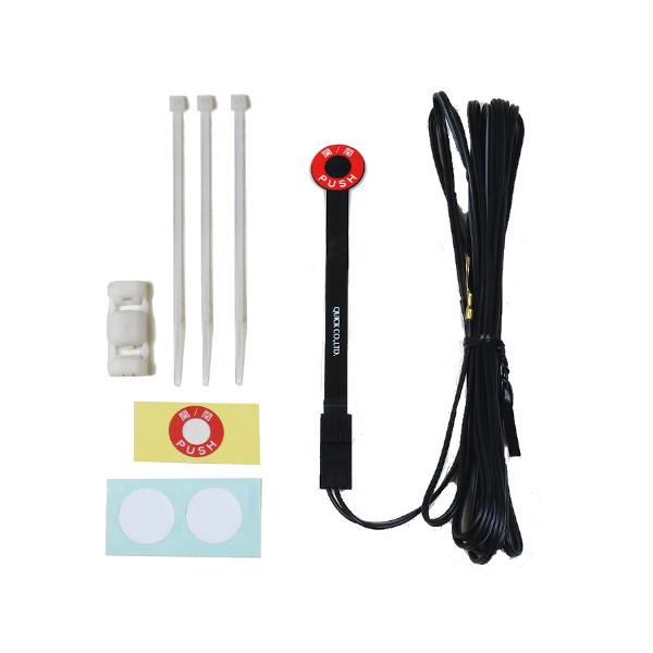 QST-110. NEW クイックタッチ(増設パワースライドドアスイッチ)