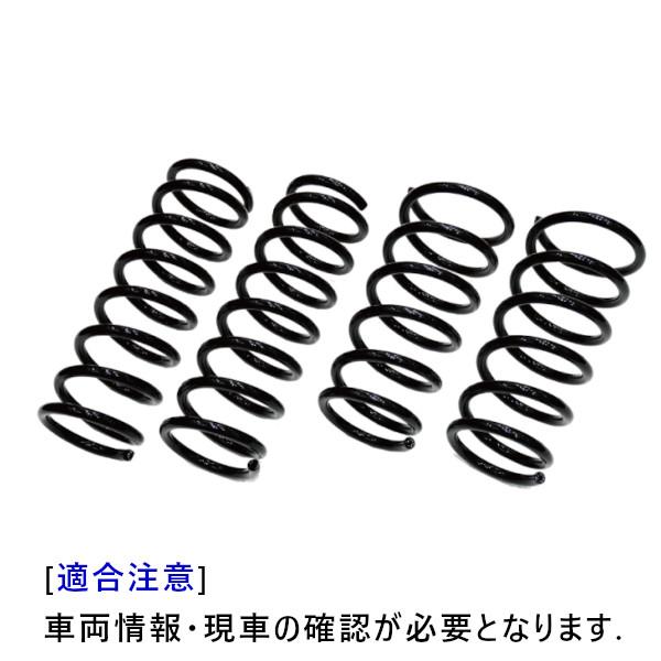SS033A-UP. アップスプリングキット [車種:ハスラー.　型式:MR31S.　エンジン型式:...