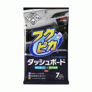 NUTEC（ニューテック） MIX OIL for 2T ENGINE エンジンオイル 1L 品番