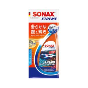 257400. ソナックス セラミックスプレーコーティング(SONAX) [取寄せ:欠品・完売時は入手不可]｜mydokini