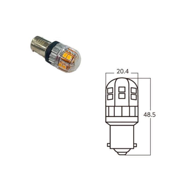 CA4587M. LEDバルブスタンダード　互換電球タイプ:S25(BA15s).　発光色:電球色