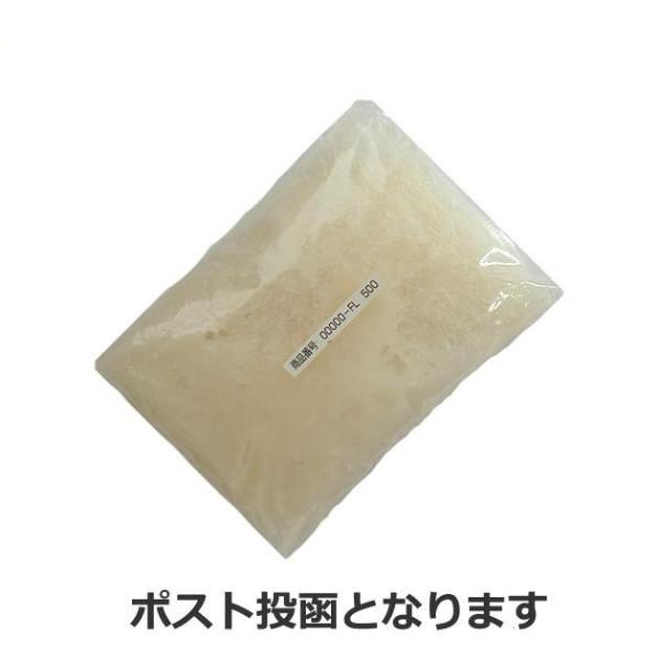 スペースグウッズ ジェル　詰め替え用:500g (クロネコゆうパケット対象品:ポスト投函)