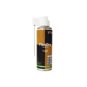 ハードワックス プラス・ ブラック エアゾール 容量:480ml(WAXOYL