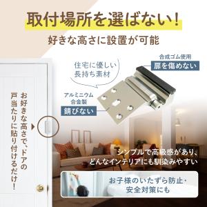 プレミアム ドアロック 部屋鍵後付け いたずら...の詳細画像3